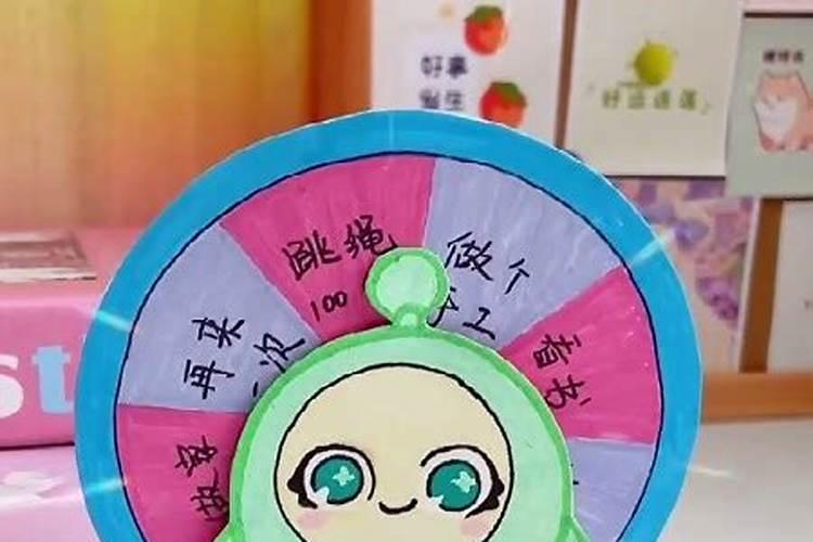 公寓住宅风水禁忌