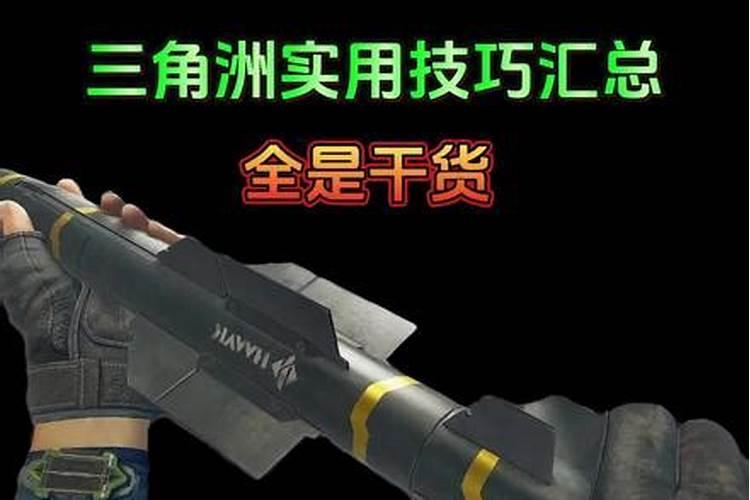 搬家需要放鞭炮好还是不好