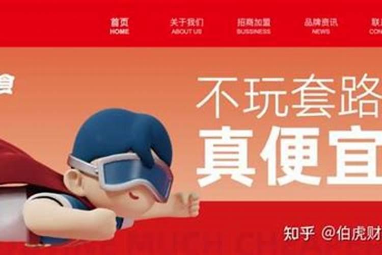 ...餐饮服务大师能告诉我一个标准台面摆台完成后牙签筒应该摆在什么位置...