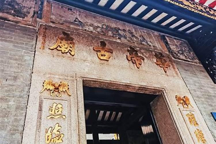 看坟地风水的人叫什么？