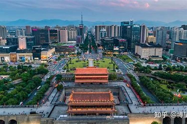 西安哪个位置风水好