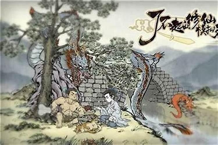 广西桂林永福县适合养老吗