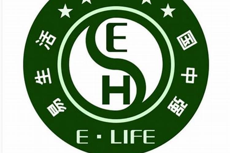 如果风水真的存在那么灵,风水先生为何好多都很穷,不让自己先发财...