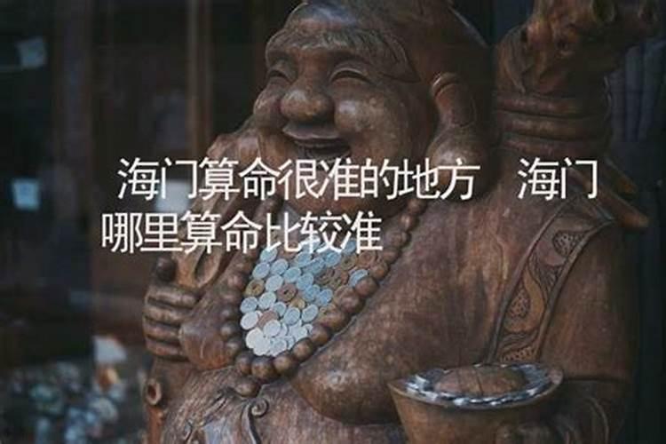 我想学风水有师傅带我吗