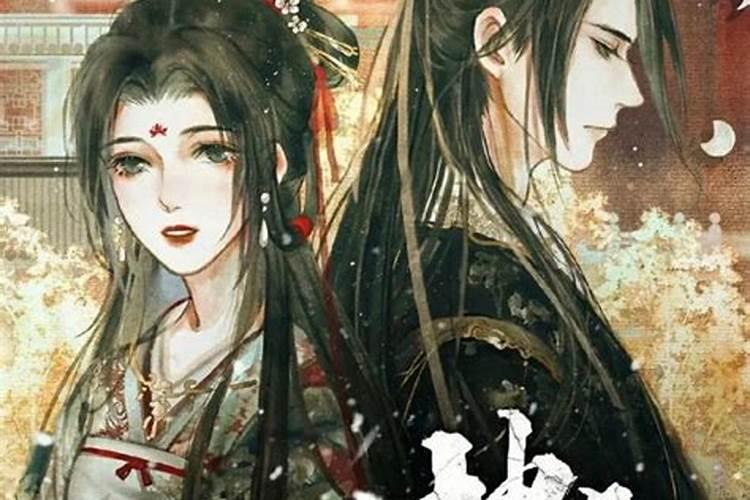 ...关于地理学范畴里风水的看法,你可以随便谈谈。