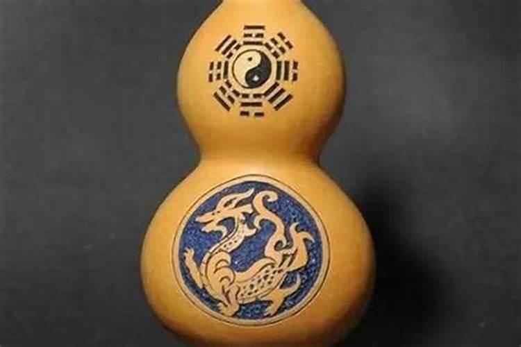 葫芦形状地形底部风水如何