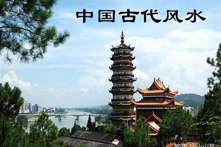 中国易经大师有哪些人