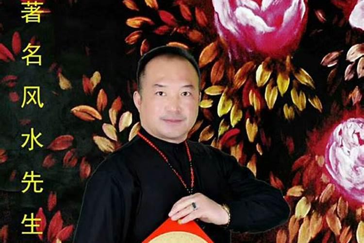 形容此地风水好的诗句