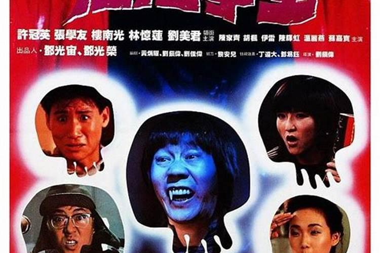 从风水来看,农村祖屋前的明堂排水要注意什么
