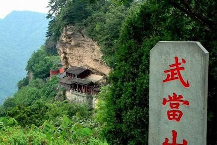 杨卓成风水大师——杨卓成