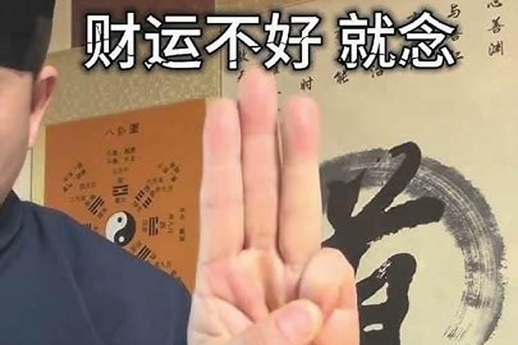 招财摆件放在什么位置