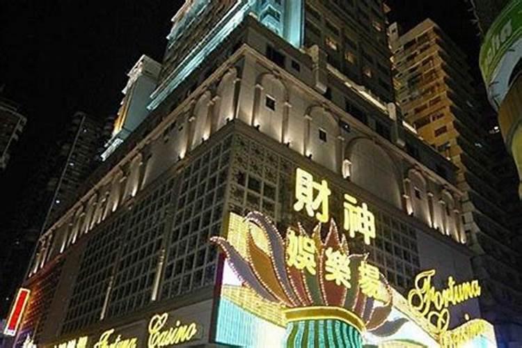 财神节怎么祭拜财神