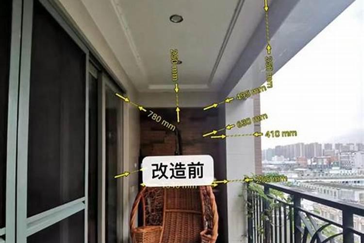 客厅阳台朝西风水注意事项客厅阳台朝向风水需注意什么