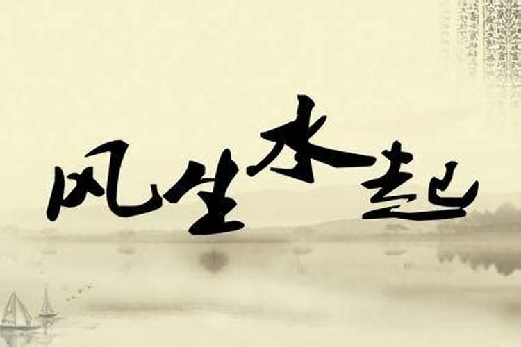 梦到坠入悬崖别人对我见死不救