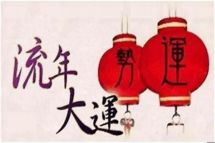面相断阴宅风水的方法