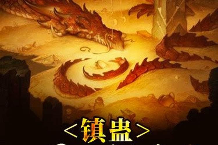 看风水都有哪些器具