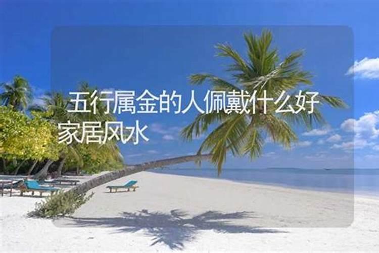 坟地占在龙脉的龙耳朵和龙腰哪个位置好？