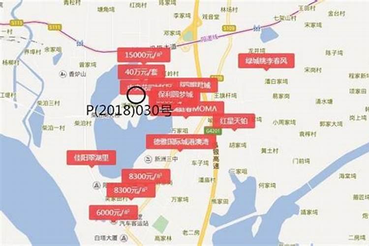 万福净土公墓简介