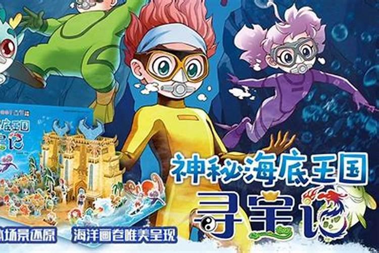 在中国,哪一个省的风水最好？