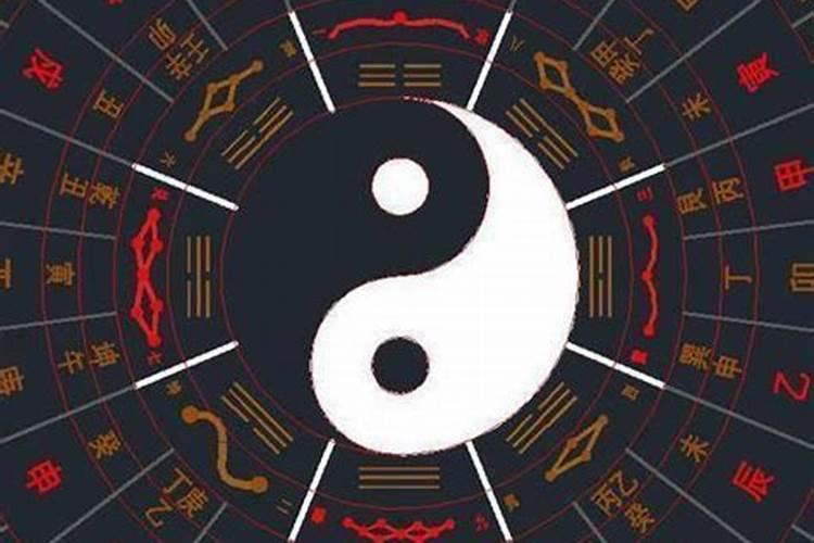 周易大师给人看风水预测命运会伤害自己吗