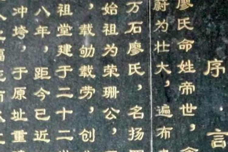 穴心赋是谁著作的？