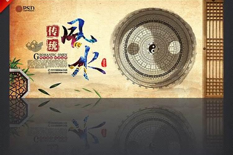 客厅挂什么字最旺风水