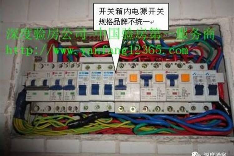 从风水角度看大门正对配电箱好吗？