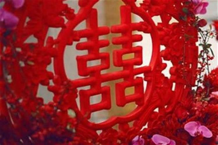 如何选择结婚吉日 结婚日子风水讲究
