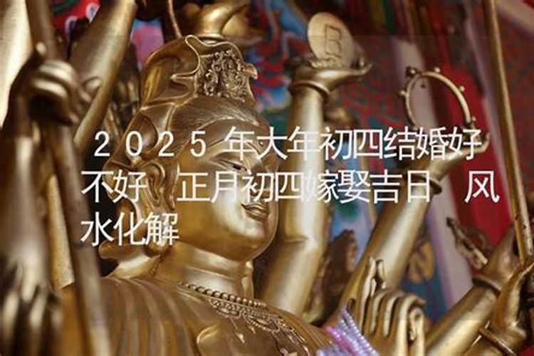 房子放什么灯最好风水最旺