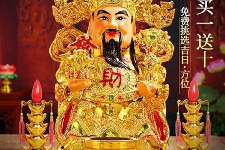 摆放牛从风水讲什么意思