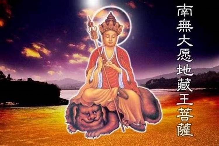 观音菩萨放在办公室可以