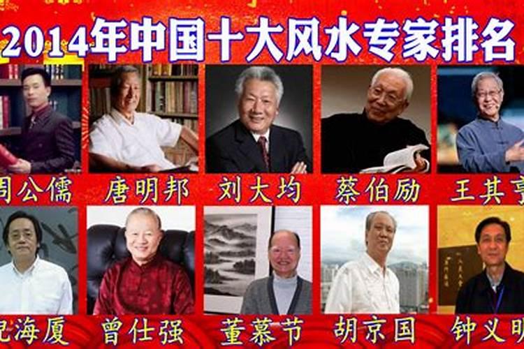 风水大师分析:穿衣服口袋太多不聚财