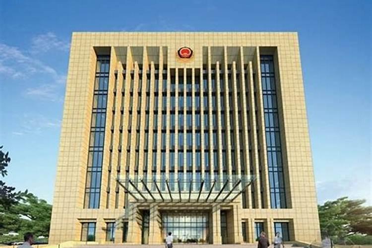 楼房后面隔路是公安局风水好吗