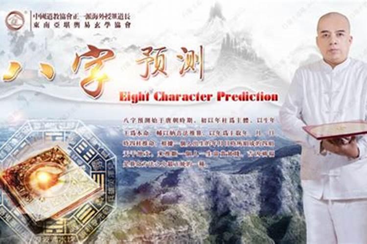 北京都有哪些陵园墓地？