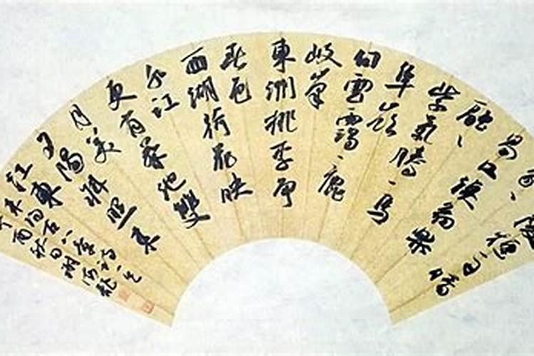 中国真正易经大师有哪些人呢？