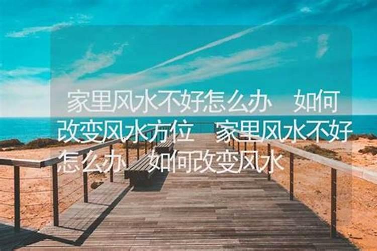 中国古墓的风水