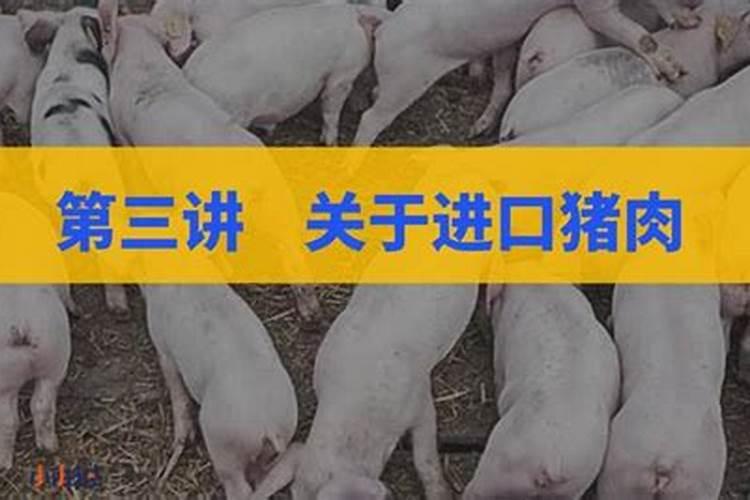 一定要遵循的门市风水四种看法