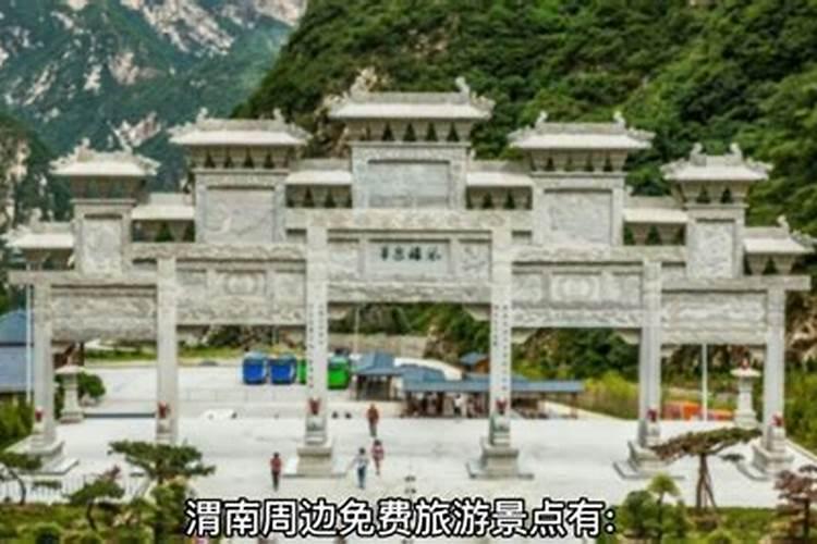呼和浩特烈士陵园在哪里
