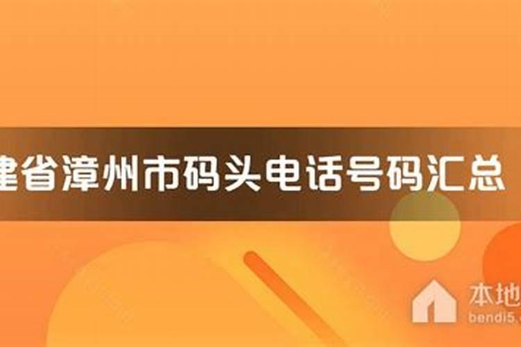 如何看坟地风水吉凶的依据
