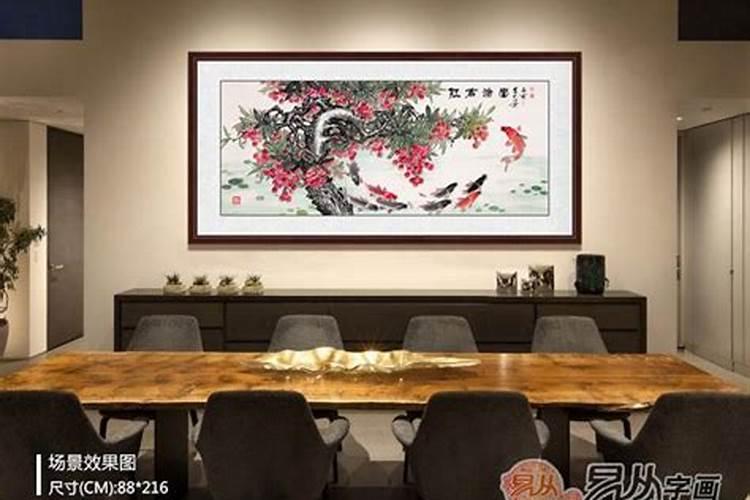 紫藤在风水上讲是不吉利的吗？