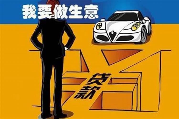 店铺没有生意怎样改风水,生意不顺怎么改风水