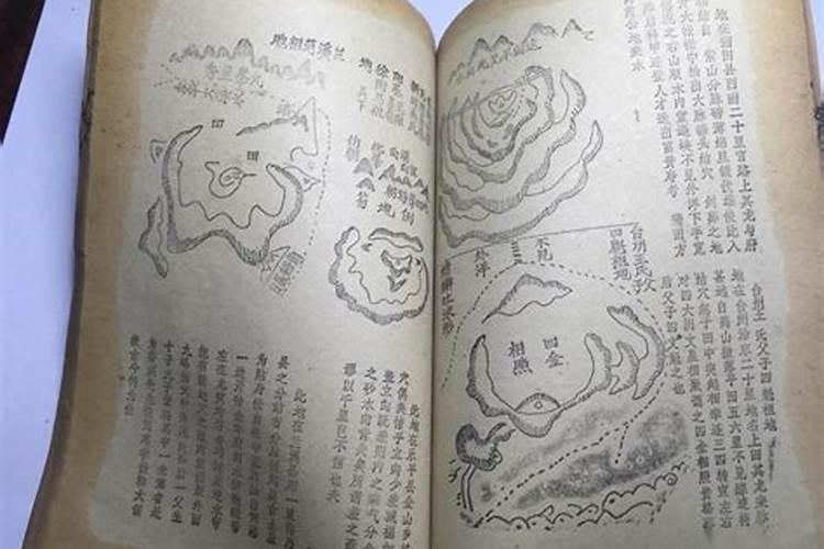 美国总统办公桌来历