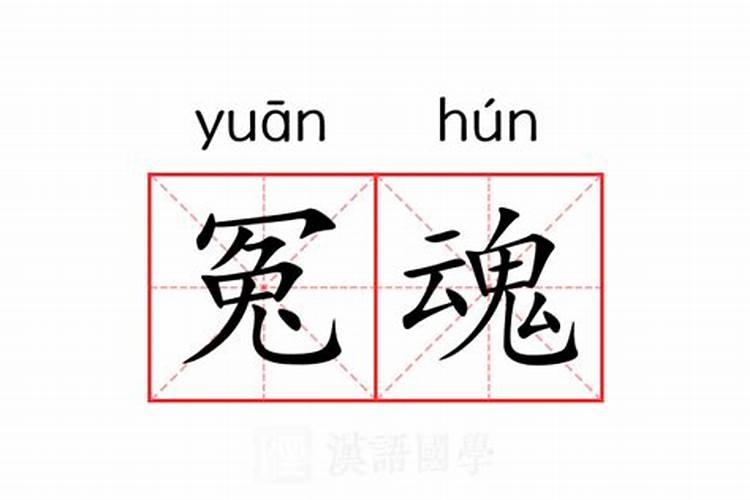 破解!风水第一禁忌穿堂煞