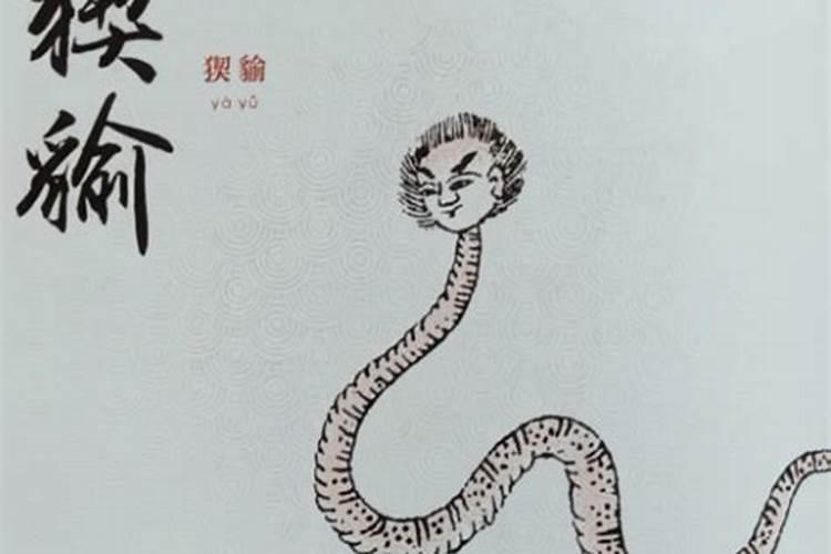 揭秘日常生活中阴气最重的九个地方