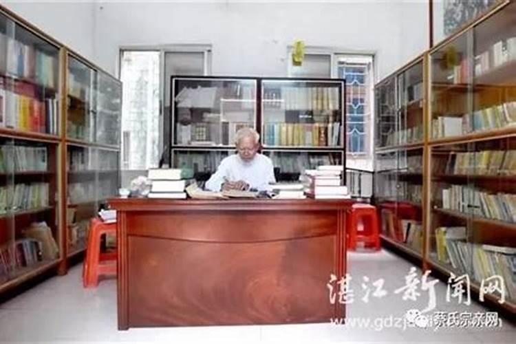 林允费霞什么意思