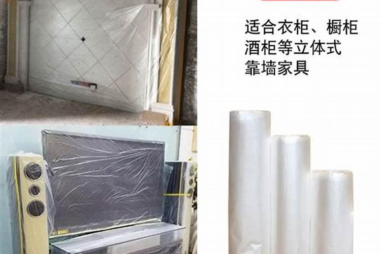 办公室大门风水禁忌办公室财运风水