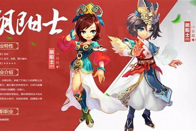 《新QQ三国》中,家园里面都可以干什么？