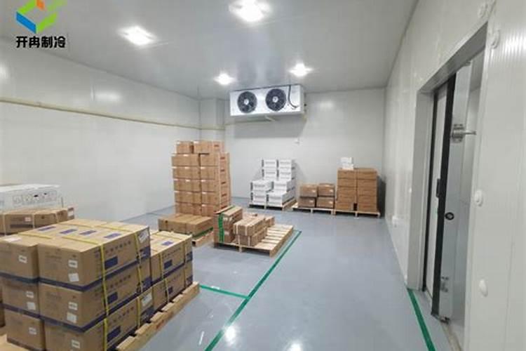 房子地下室做冻库会不会影响风水