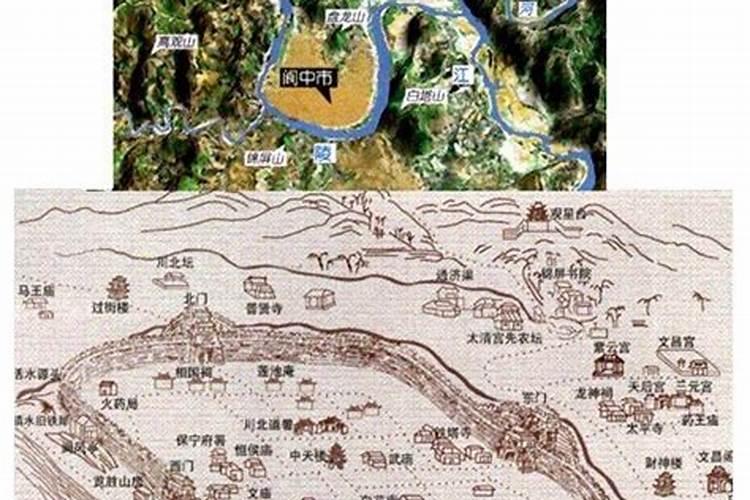 延安新城风水