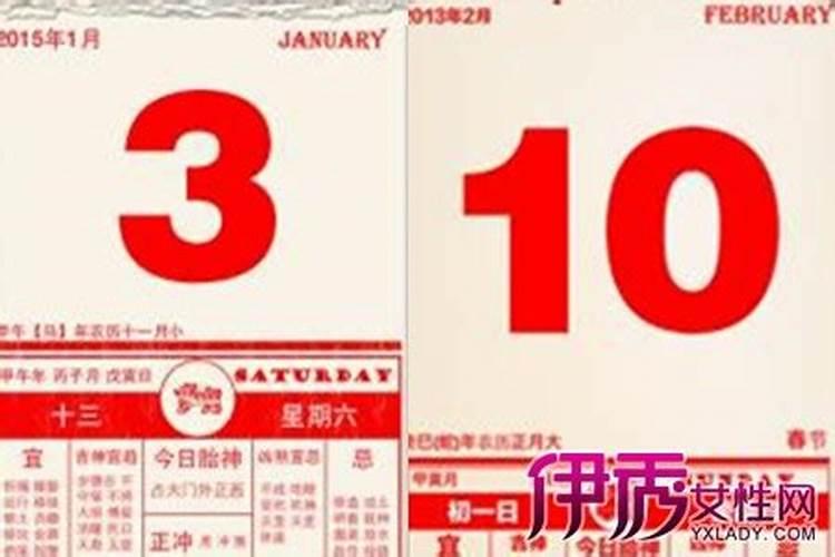 新房搬家风水 搬家要注意的风水知识